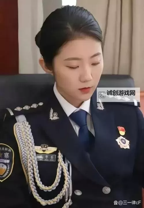 张津瑜与吕总的第二段视频精彩回顾图1