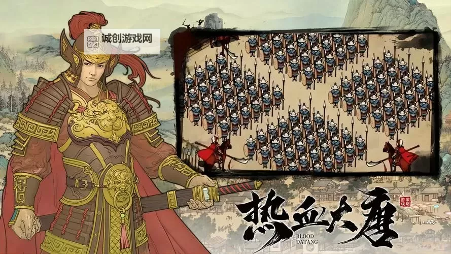 《热血大唐》爬塔玩法介绍 热血大唐爬塔玩法规则攻略图1