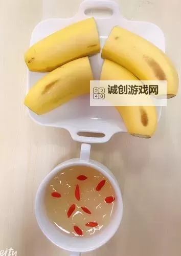 探索娱乐新体验:香蕉视频呦呦带你畅享精彩内容图1