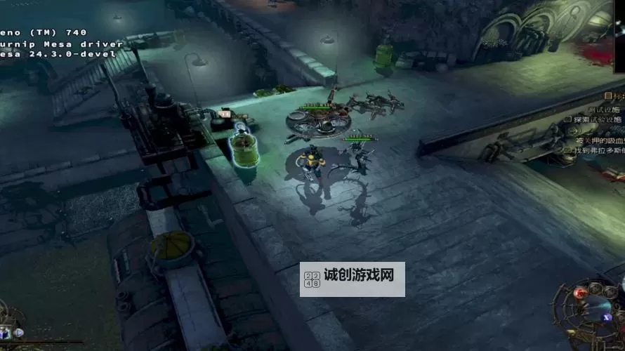 范海辛的奇妙冒险2 第一章26项任务一览图1