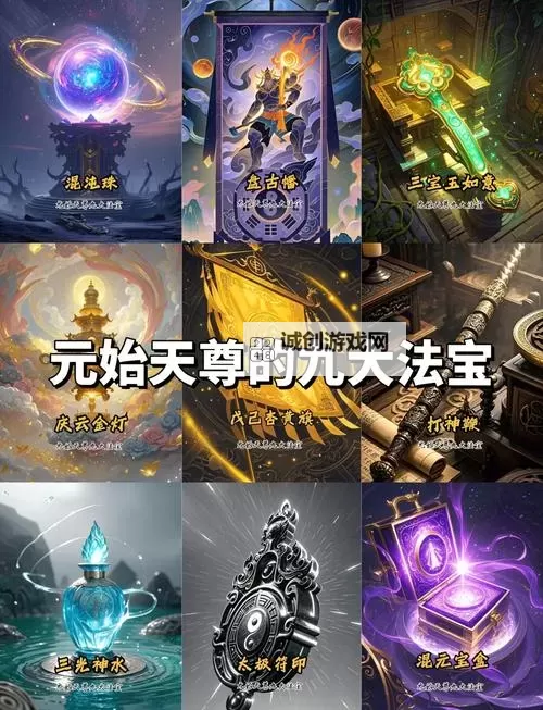 九鼎天下如何双开 2021最新双开神器来袭图1