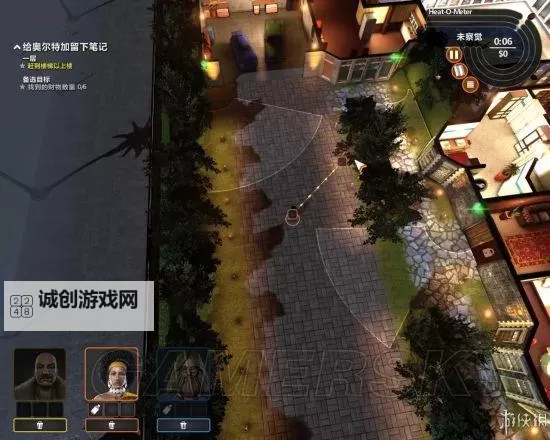 《魔能2》操作战斗等试玩心得 魔能2好玩吗图1