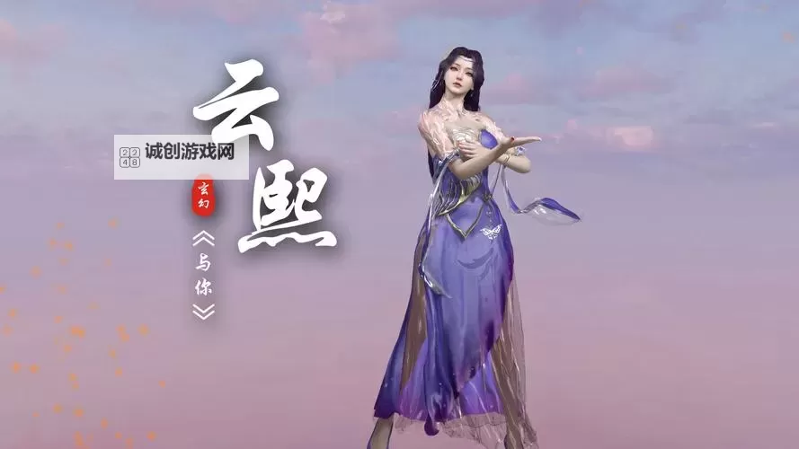 中国好舞蹈官方手游电脑版下载 推荐好用的中国好舞蹈官方手游电脑版模拟器下载图1