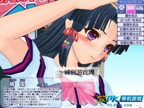 成人游戏在线玩18+:畅享极致体验的最佳平台推荐图1