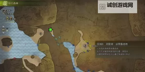 《怪物猎人荒野》任务相关环境生物位置及捕捉方法图1