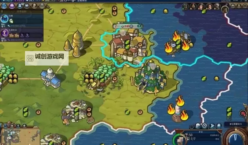 文明like游戏合集 有哪些好玩的文明like游戏图1