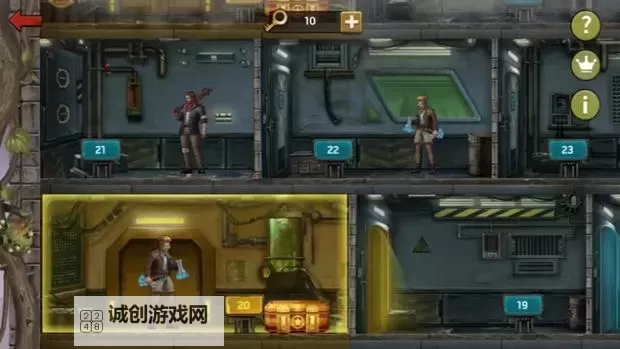 末日前线电脑版下载 最全末日前线电脑版攻略图2