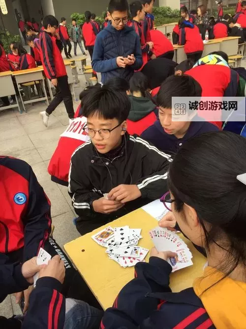 最新趣味合集：做运动打扑克真人视频全景展示图1