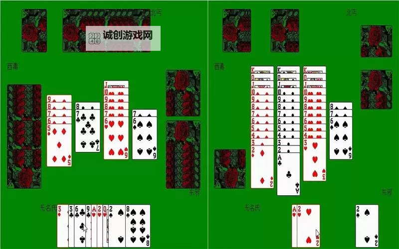 必玩PC扑克牌游戏盘点 有哪些必玩的PC扑克牌游戏图1