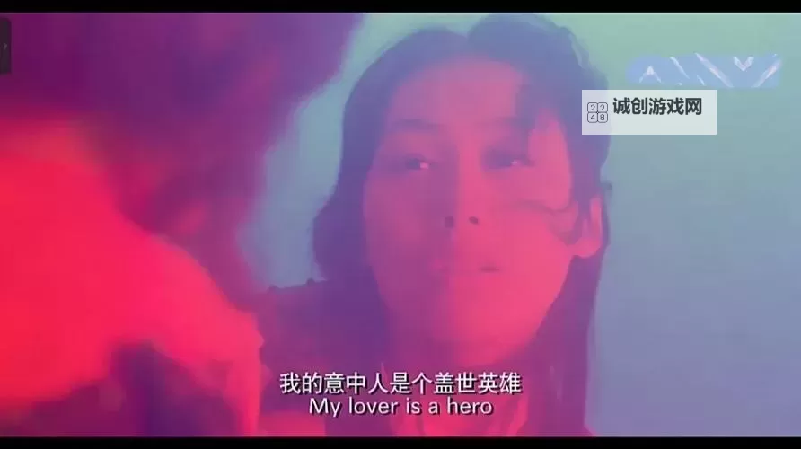 西游之紫霞仙子电脑版下载 推荐好用的西游之紫霞仙子电脑版模拟器下载图1