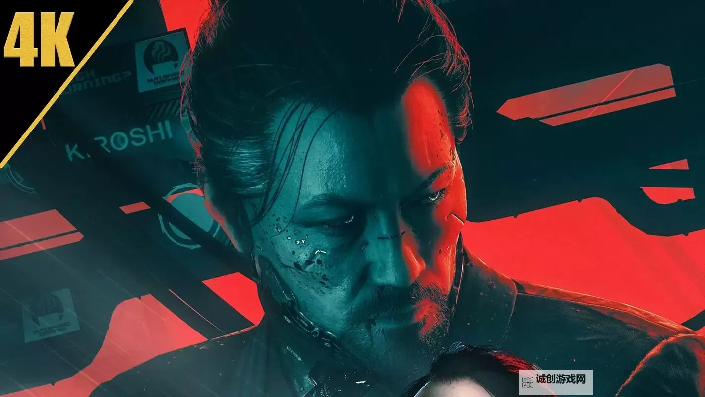 《赛博朋克2077》2.0版斧头飞刀流Build分享图1