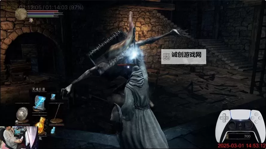 《黑暗之魂3》物理角度猜测游戏设定及图文分析图1