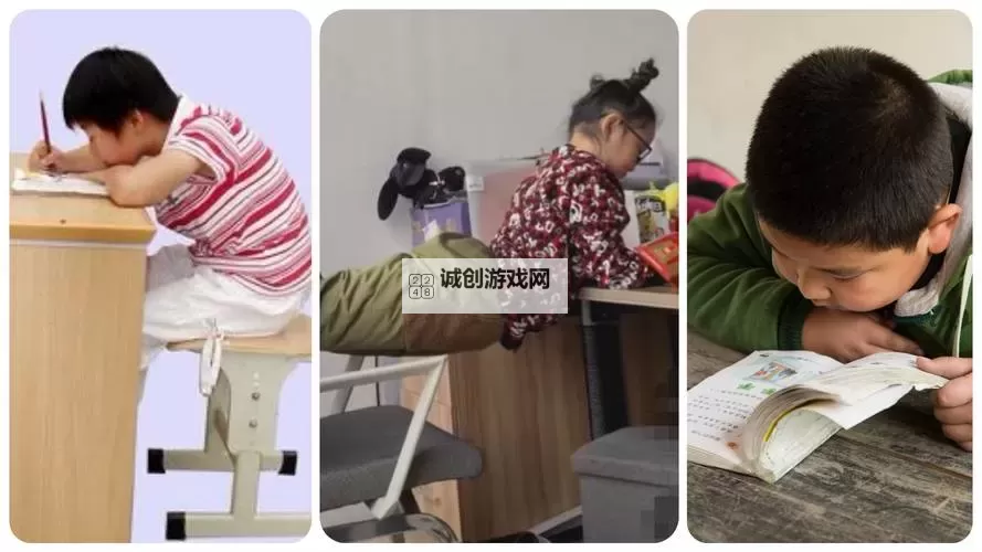 坐在硬邦邦的上面写作业:一段奇妙的学习体验图1