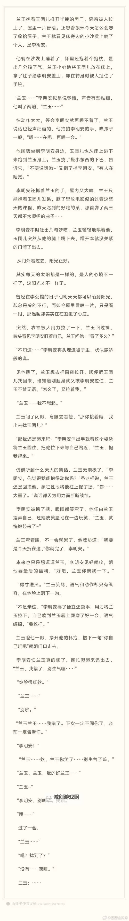 赵氏嫡女最新章节无弹窗 笔趣阁全章节免费阅读图1