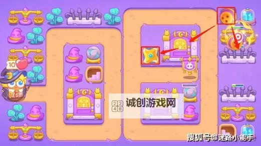 保卫萝卜4阿波与魔法宝藏第90关怎么过？  保卫萝卜4阿波与魔法宝藏第90关攻略详解！图2