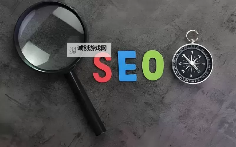 开鲁吧SEO入口指南：提升网站排名的最佳实践图1