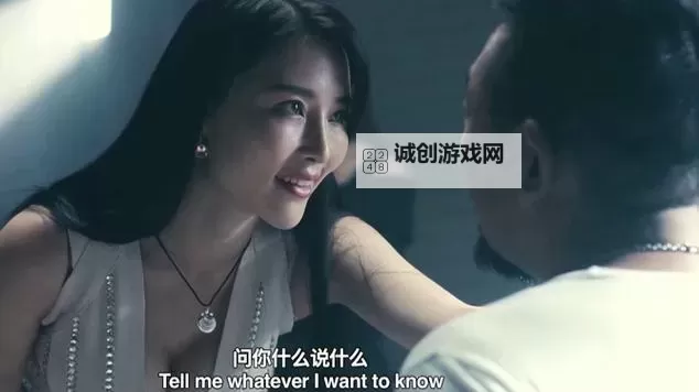 探索精彩纷呈的国产视频国产内容：品质与创新并重图1