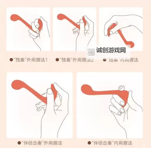 怎么揉小豆水最多的秘诀解析图1