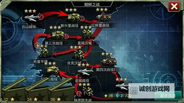 有没有赤龙之吼双开软件推荐 深度解答如何双开赤龙之吼图2