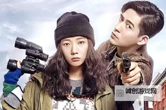 【完整资源】宅女侦探桂香免费下载链接及在线观看指南图1