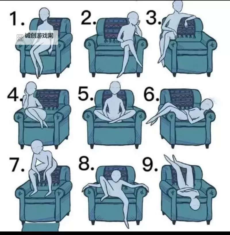 【娱乐指南】怎么夹男生的:掌握这几招轻松赢得他的心图1