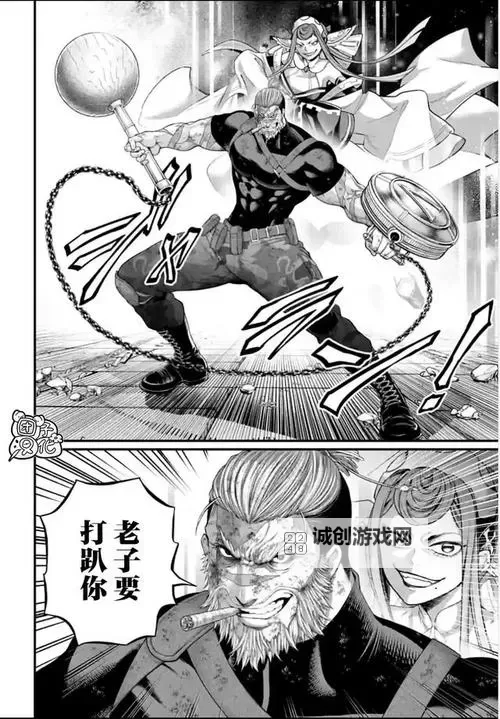 【最新指南】终末的女武神漫画免费阅读全攻略与推荐图1