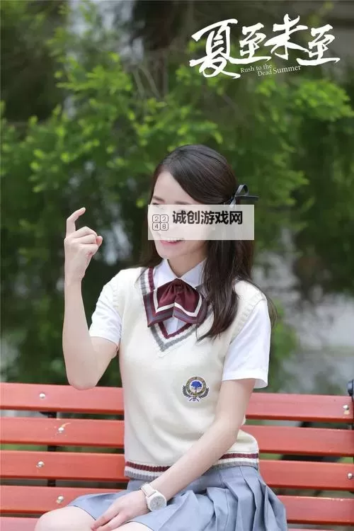 夏至未至电视剧免费观看完整版高清:完整高清版在线观看指南图1