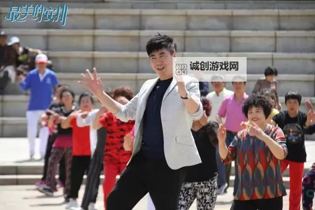 探索多彩人生：张书记的花样生活揭秘图1