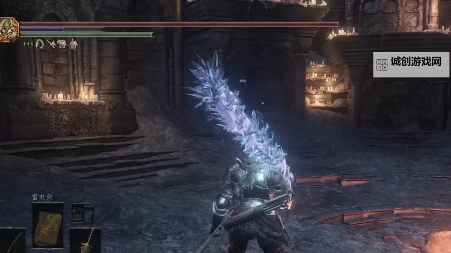 《黑暗之魂3》伊札里斯杖法术伤害修正说明图1