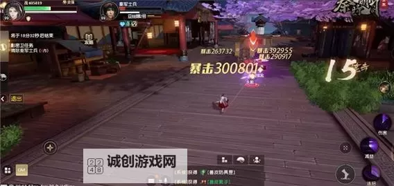 秦时明月世界双开挂机软件推荐  怎么双开秦时明月世界详细图文教程图2