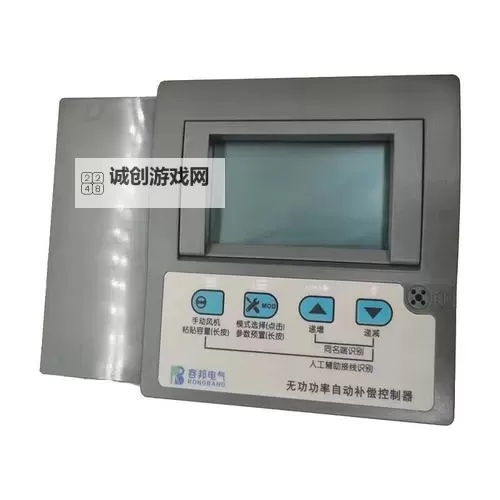 提升收益效率:优质RB补偿系统的全面解析图1