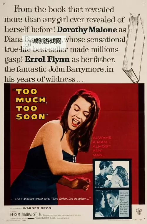 “人人哭人人色：悲欢交织的人生画卷图1