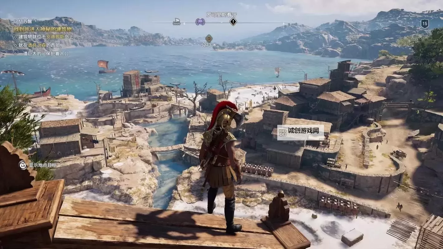 《刺客信条奥德赛》把传奇动物引出禁区方法 怎么把传奇动物引出禁区图1