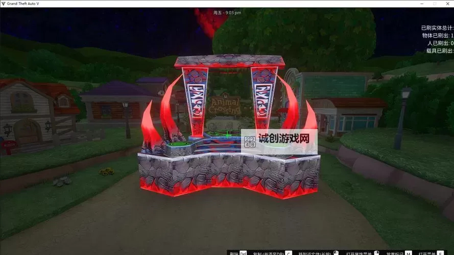 黑暗之门电脑版下载 黑暗之门电脑版的安装使用方法图2