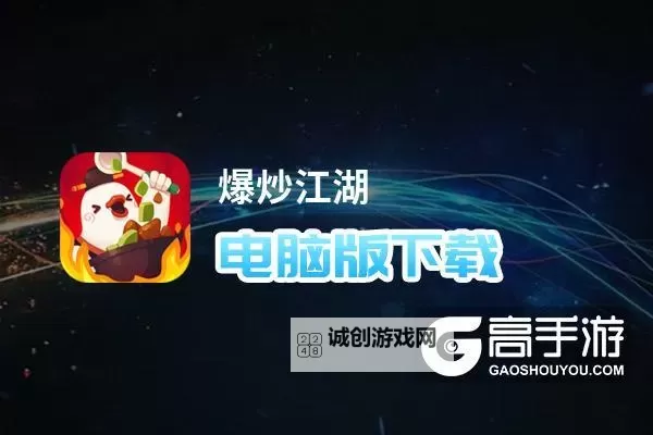 剑客红尘如何双开 2021最新双开神器来袭图1