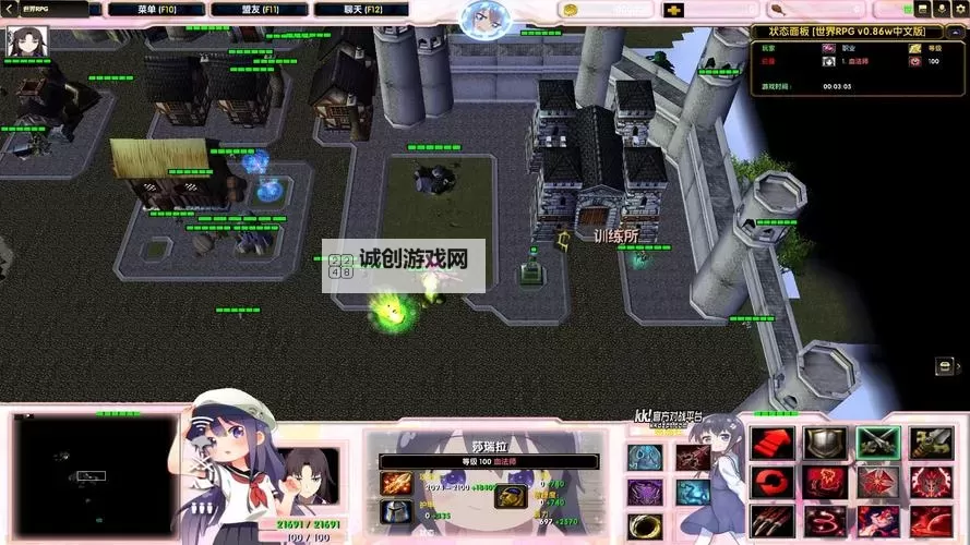 巫师血脉:伊卡洛斯电脑版下载 巫师血脉:伊卡洛斯电脑版安卓模拟器推荐图1