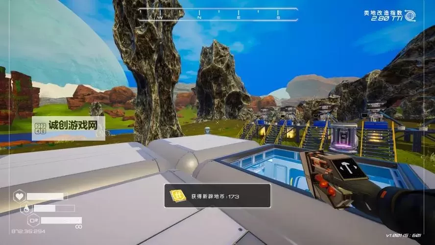 《星球工匠》1.0铝矿密集点位及获取方法 铝怎么获得图1