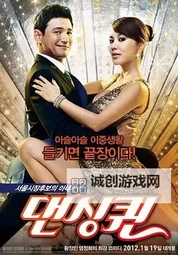 最新分享:完整版《最近中文字幕无吗2018》在线看推荐图1