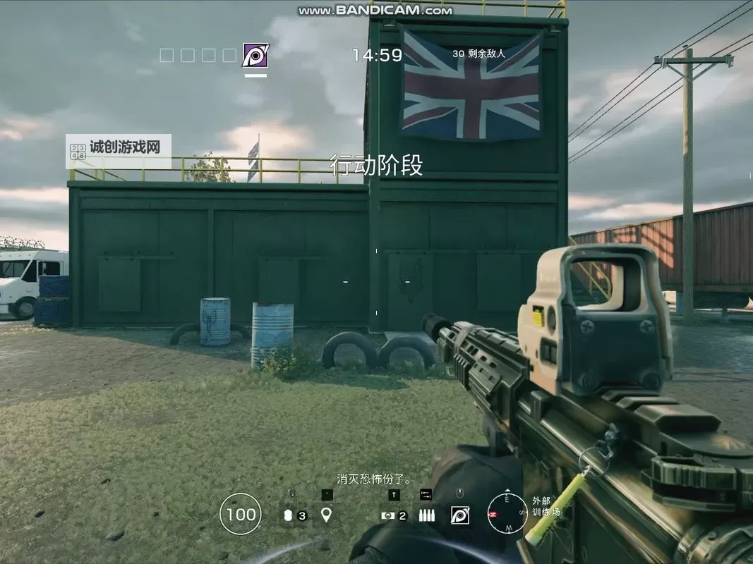 《彩虹六号围攻》实用新手防守及武器使用技巧图2