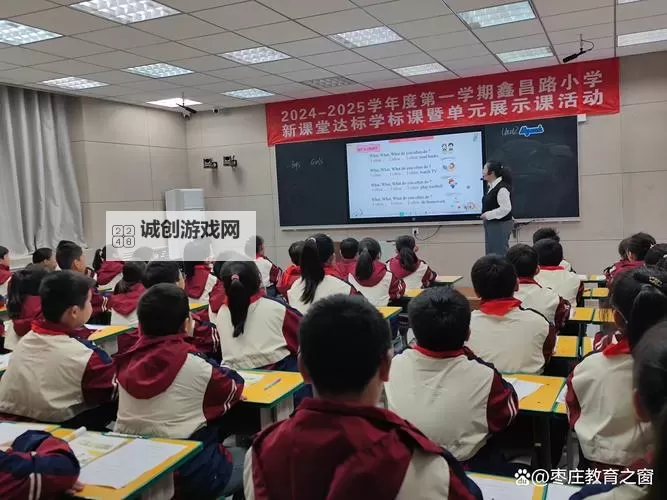 在英语课上插英语课老师：教学中的意外惊喜图1