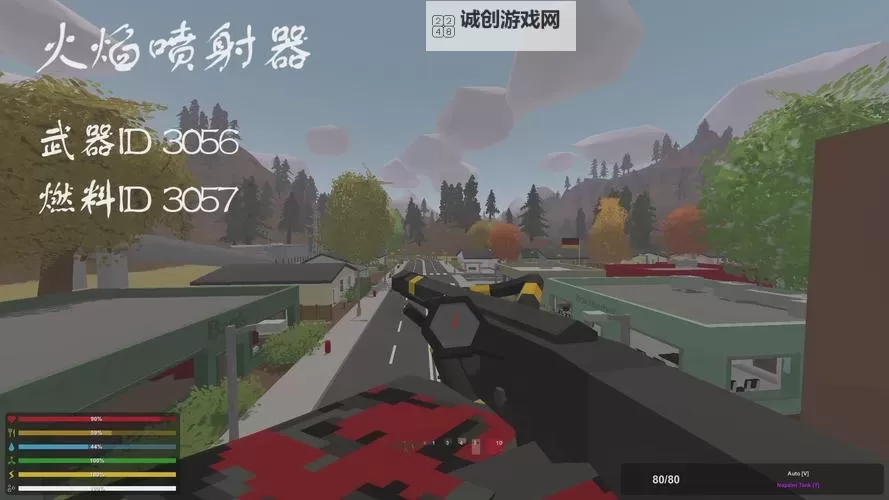 未转变者(unturned) 配件测试游戏心得图1