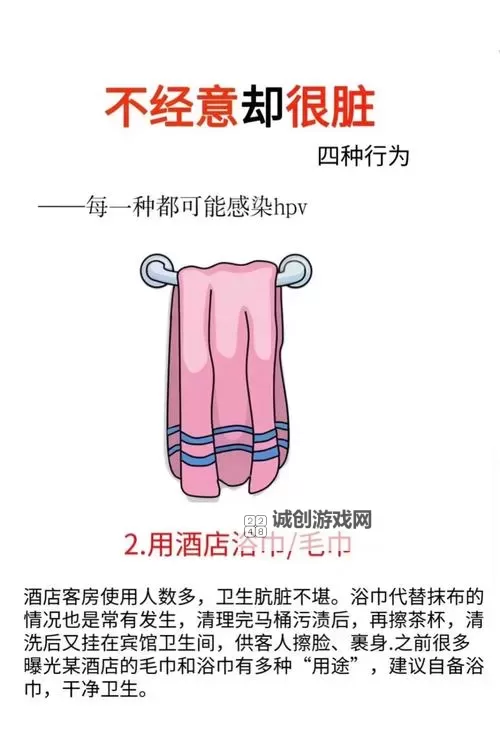 怎么玩对象的R头图解:详细教程与实用技巧图1