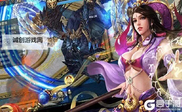 五岳乾坤（武林盟主）如何双开 2021最新双开神器来袭图1