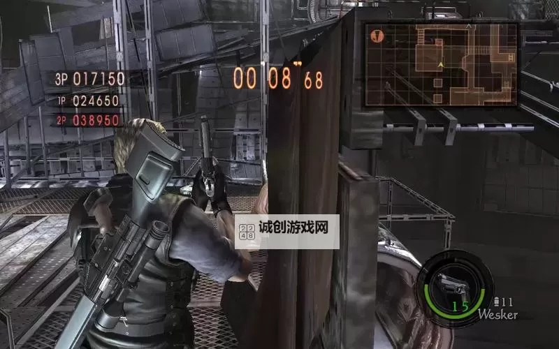 《生化危机抵抗》幸存者与丹尼尔实战技巧图1