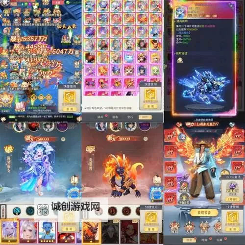 有没有梦仙双开软件推荐 深度解答如何双开梦仙图1