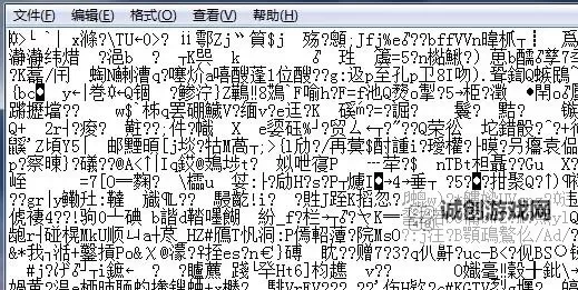 2021年无线乱码免费播放：最新在线观看攻略解析图1