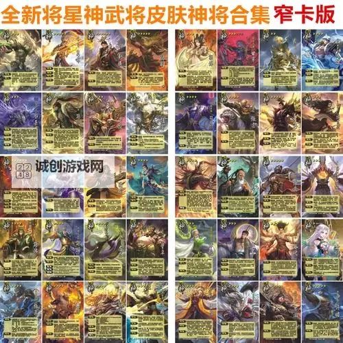 怎么双开神武赵子龙? 神武赵子龙双开挂机图文全攻略图2