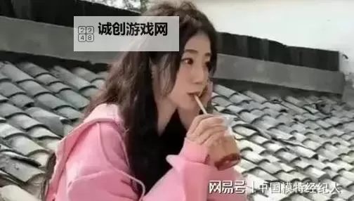 张津瑜卫生间8分钟视频疯传引发热议!图1