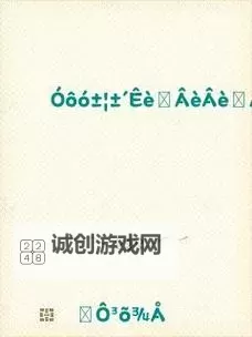 用大宝贝疏通女儿的下水道好吗？实用指南与注意事项图1