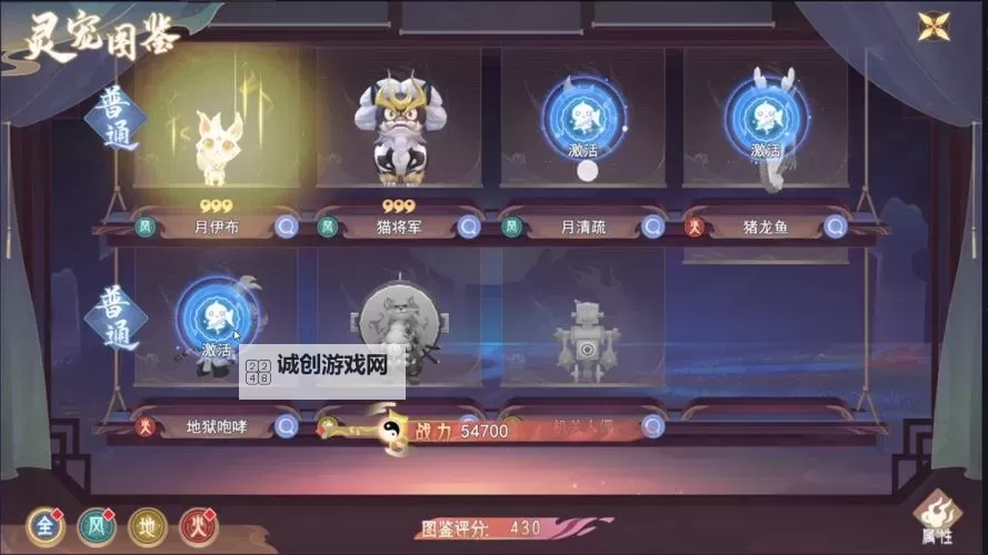 《孤月刀》兑换码大全 2025最新可用《孤月刀》礼包兑换码!图1